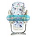 Чехол на стульчик для кормления Chicco polly magic двойной плащевая ткань
