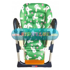 Чехол на стульчик для кормления Chicco mamma плащевая ткань